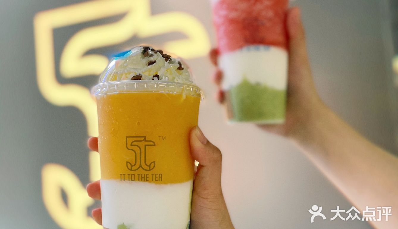 求求你们去试试他们家的奶茶，真是绝了❗️❗️