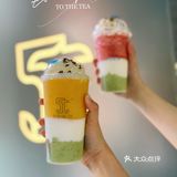 求求你们去试试他们家的奶茶，真是绝了❗️❗️