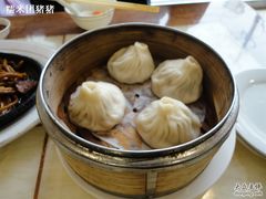 蟹粉小笼-王家沙点心店(万航渡路店)