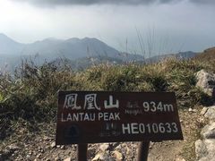 -凤凰山
