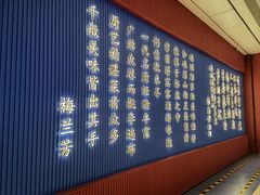 -峨嵋酒家(熙悦天街店)