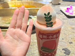 -小龙坎火锅(总店)