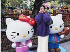 -晓港公园