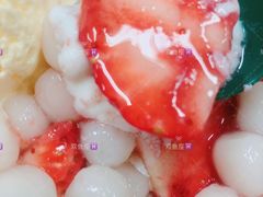 -宝珠奶酪(长宁金虹桥店)