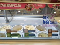 -芭斯罗缤31冰淇淋(BHG MALL上地店)