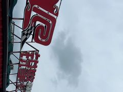 -锐擎卡丁车主题乐园(郊野公园店)