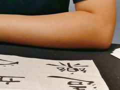 -诗宇时光茶艺书法古琴培训