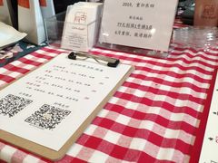 -古耳咖啡(北锣店)