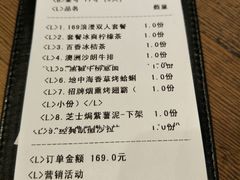 -塔可墨西哥餐厅(新城市广场店)