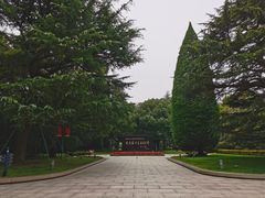 -宋庆龄陵园