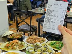-贞姨美食·老字号海鲜大排档