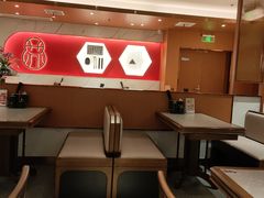 -松鹤楼·苏式汤面(虹桥天地店)