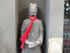 -秦韵轩·西安小馆(贻成福地广场店)