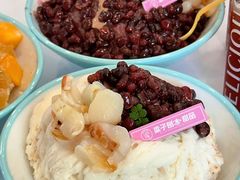 -梁子刨冰王&梁小糖(王顶堤店)