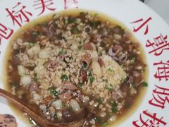 -小郭私房菜·海肠捞饭店(学士街店)