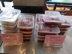 -四宜糕团店(南大街店)