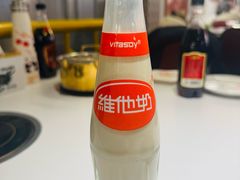 -行运海鲜食集(北京首店)