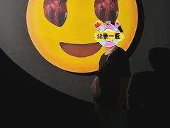 -极尚·大喜屋(光启城店)