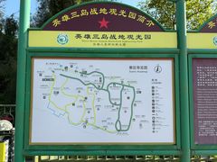 -大嶝英雄三岛战地观光园