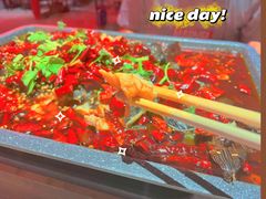 香辣烤鱼-撸小妖(六里桥总店)