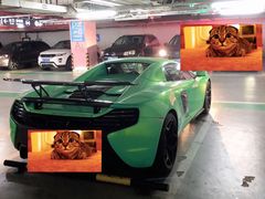 -合生汇·停车场