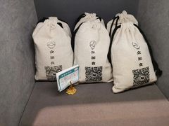 -和雅集素斋(景区店)