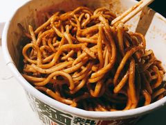 -蔡记炸酱热干面(昌里路店)