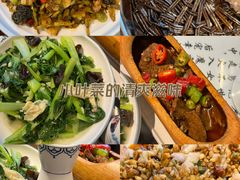 -风波庄(罍街分舵)