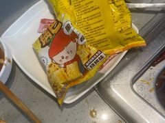 -海底捞火锅(高新活力汇店)