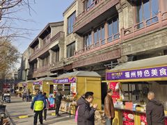 -北京前门大栅栏