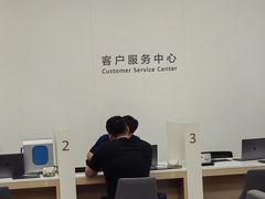 -华为授权服务中心(姚家园万象汇)