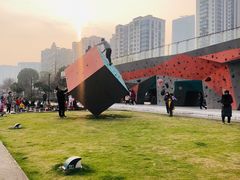 -滨江攀岩