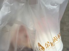 -金凤成祥(五棵松二店)