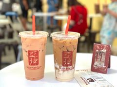 -亚坤(远东广场店)