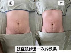 -上海百佳妇产医院