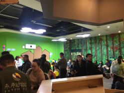 -未来动物城主题公园(正弘城店)