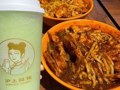 -啊臻味道米粉(六道口店)