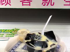 炼奶龟苓膏-百花传统甜品店(原址店)