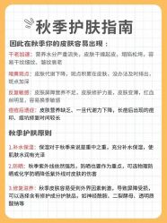 -Deeplus+韩国皮肤管理한국피부관리·C:Lab肌肤实验室