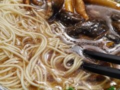 -裕兴记·三虾面(西北街总店)