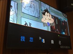 -优悦派·别墅派对轰趴馆(静安店)