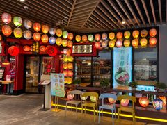 -有喜屋·日料·居酒屋(旭辉广场店)