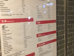 菜单-麦当劳(火车北站餐厅)