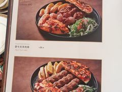 -BRBR叙利亚餐厅(总店)