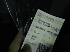 -橙天嘉禾影城(苏州印象城店)