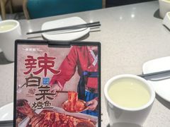 -万向城(裕华路店)