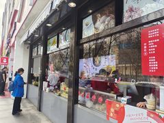 -天元名小吃店(东部店)