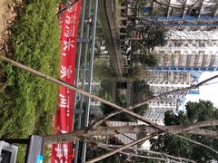 -乐酷·K歌之王潮流KTV(长江国际大厦店)