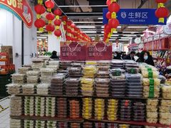 -物美大卖场(玉蜓桥店)