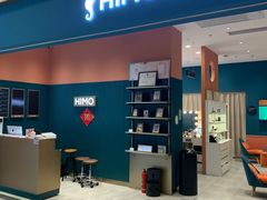 -海马体家庭照相馆(北京芳圆里 ID MALL店)